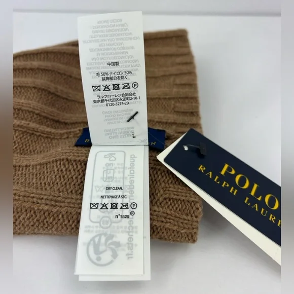 POLO RALPH LAUREN, LIGHT BROWN BEANIE, ONE SIZE FITS, 50% WOOL 50% NYLON, UNISEX - Picture 13 of 17